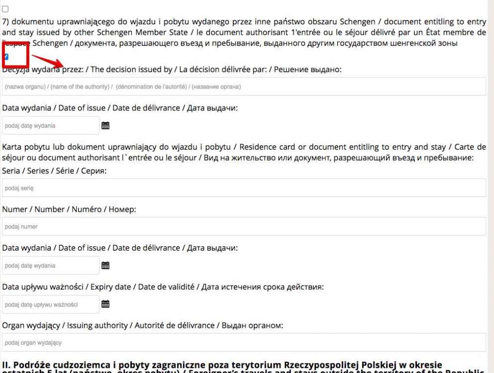 MUW WSC EWW 2021-01-18 20-44-02.jpg