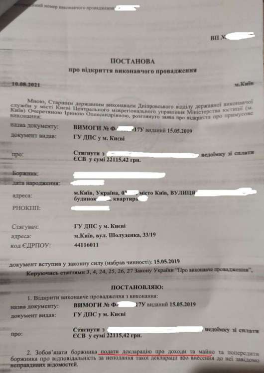 Copy of IMG-8b812762947a1fa409fe04717c829556-V.jpg