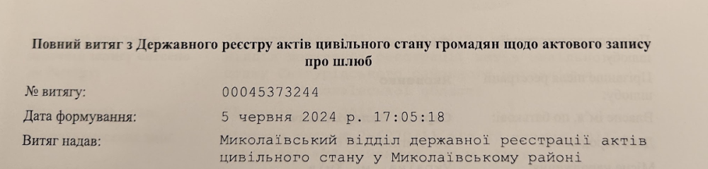 Screenshot 2024-08-08 at 22.50.19.png